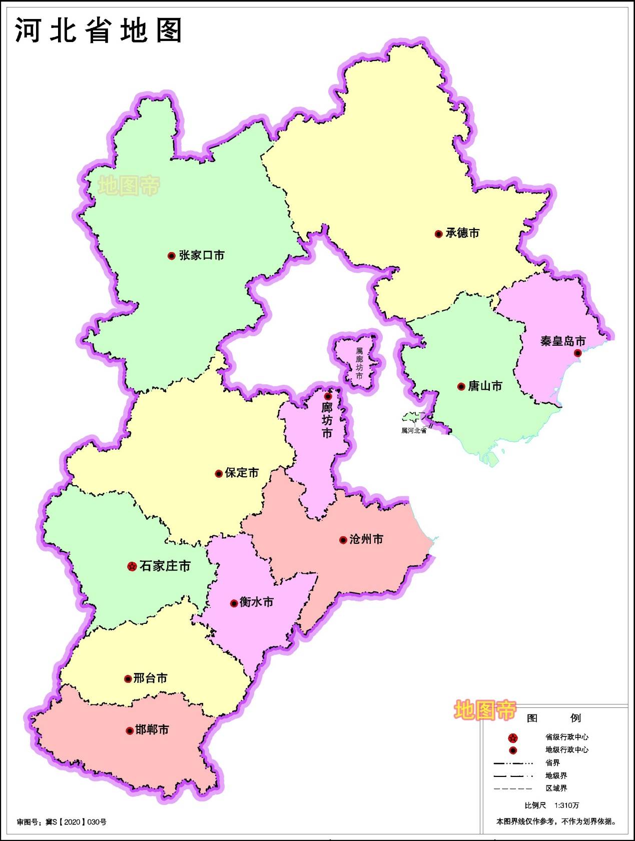 河北，梦想启航之地，自信与成就感的源泉