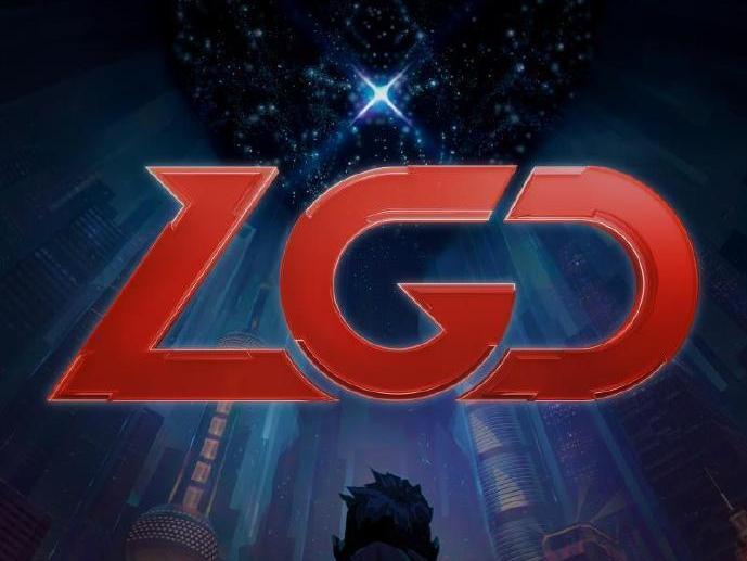 LGD，全球顶尖游戏开发商的崛起之路