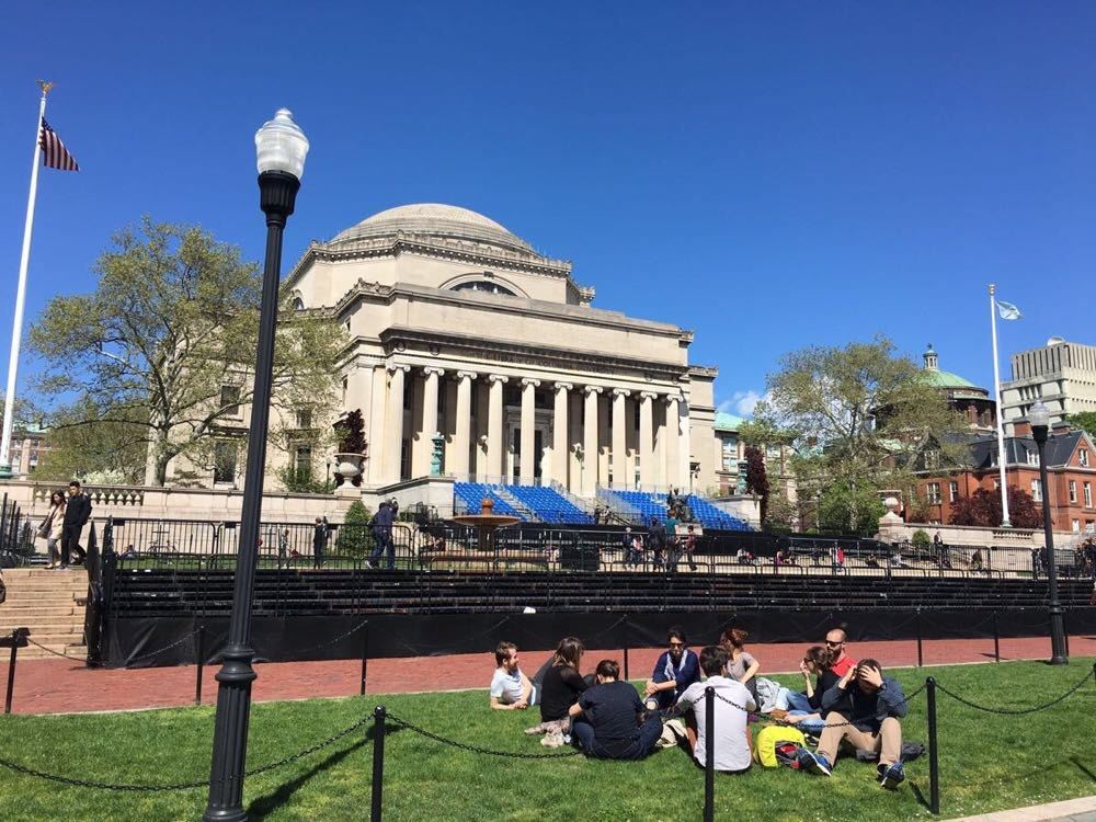 哥伦比亚大学,赋新篇章的学术殿堂