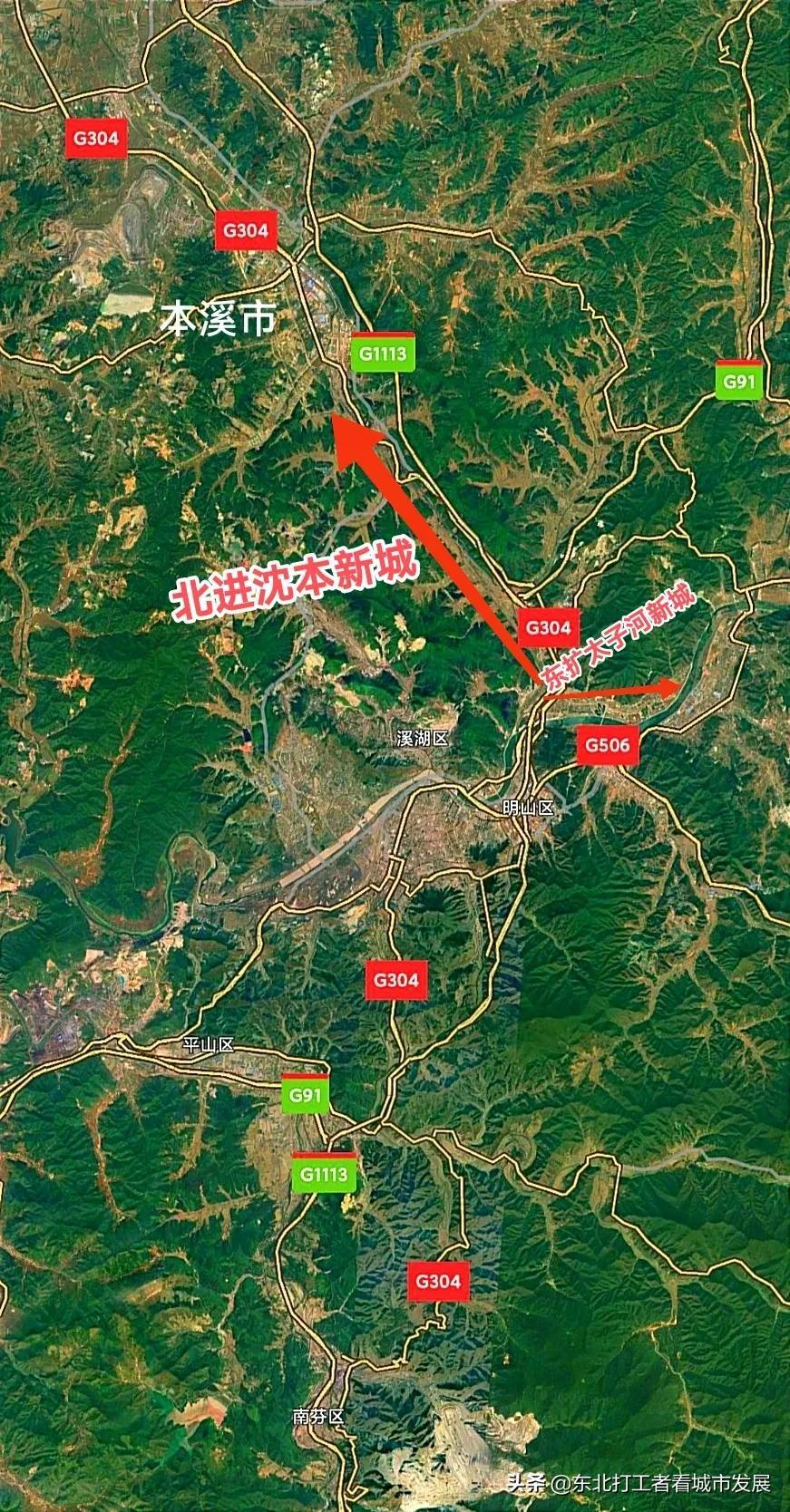 本溪，美丽山水之城与悠久历史文化的交相辉映