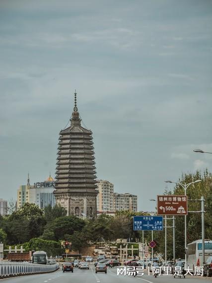 锦州,历史文化与现代发展的融合探究