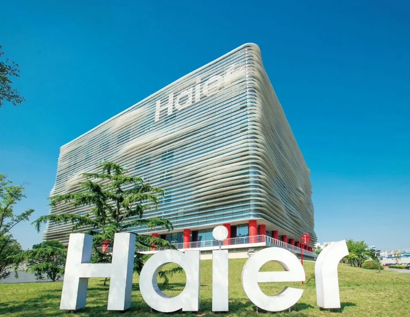 海尔集团,引领未来智慧生活的科技巨头